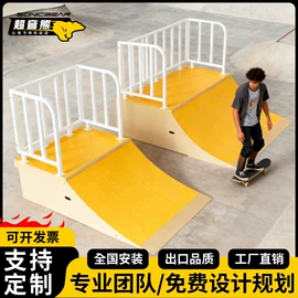 跑道草坪;其他极限运动;体操用品