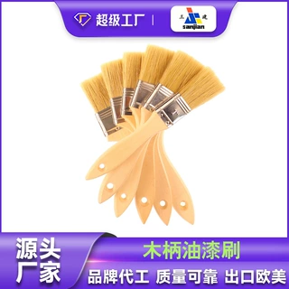 厂家批发木柄油漆刷加厚混合猪鬃刷猪毛刷船用工业毛刷烧烤刷软刷