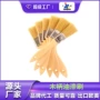 加厚工业混合船用油漆刷