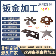 ���y�X�弤���и�ӹ��ۏ��X�廨�y�X̤������X�庸�Ӵ��2.03.0