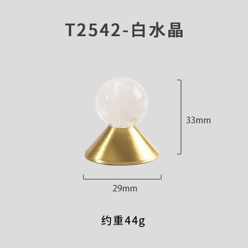 ライト高級ハイエンドキャビネットドア瑪瑙クリスタルハンドルパーソナライズされた家具ワードローブキャビネット靴キャビネットマルチカラー真鍮単穴ハンドル|undefined