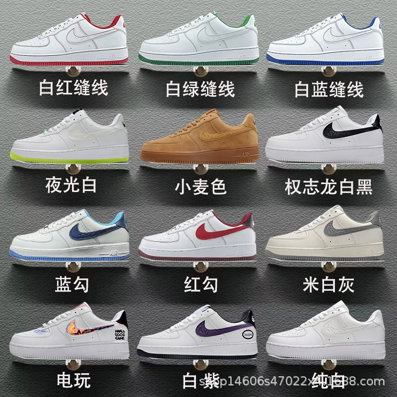 Air Jordan, Nike Air Force 1, низкая обувь, кроссовки, летние белые кроссовки