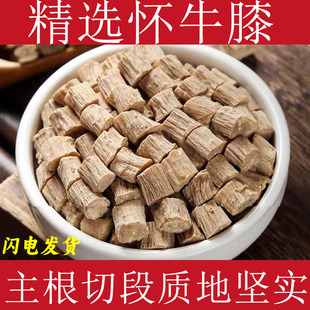 ���x��ţϥ��ș�ĺ��Ͻ�����ţϥ����ţϥ��ˮţϦţ��ţ��ţϥ��