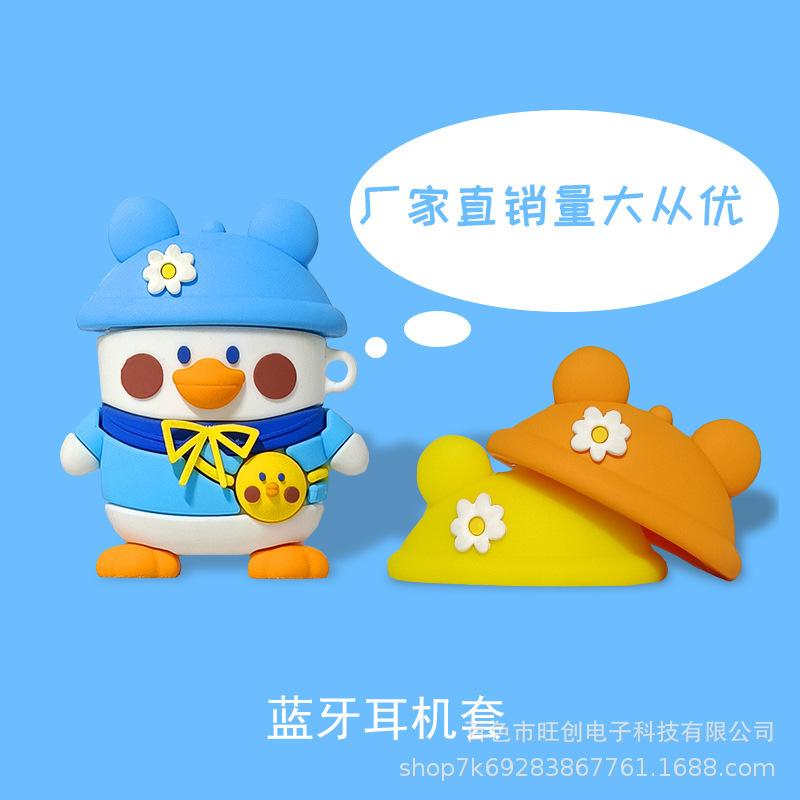 Suitable for Apple Headphone Cover New Airpods3 Protective Cover Thickeneded Silicone Bluetooth Headphone Shell Cartoon Second and Third Generation Suitable for Apple Headphone Cover New Airpods3 Protective Cover Thickeneded Silicone Bluetooth Headphone Shell Cartoon Second and Third Generation