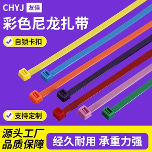 (Оптовые продажи), зеленые стяжки (хомуты)
