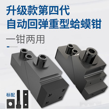 �������͸���Q��λ������ƽ���Ԅӻ؏�̨���QСOK�A��̨�Q��݆ʽ