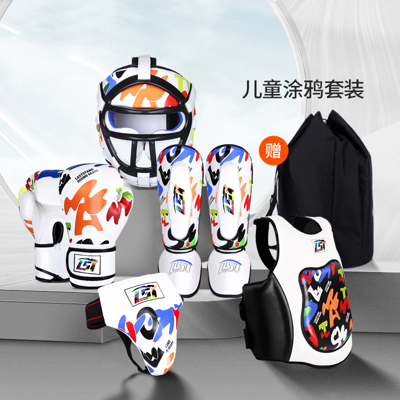 Children's Sanda protective gear full set boxing fight men and women taekwondo fully closed mask helmet professional training equipment