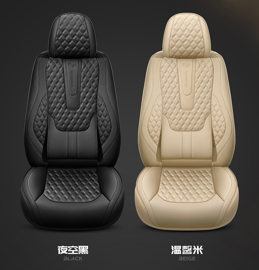 Solid Waist-Supporting Nappa Leather All-Season Universal Seat Cushion Suitable for Lavida, Sagitar, Sylphy, Corolla, and Eado Universal Seat Covers