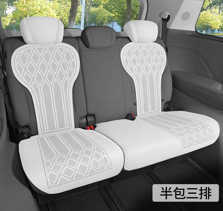 WEY Alpine Special Car Seat Cushion, All-Season Universal Saddle Pad, WEY Alpine Suede Breathable Full-Coverage Seat Cover