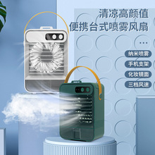 ���懊�F���{��С�L���o�����L��USB �L��ˮ����{�����k�����L��