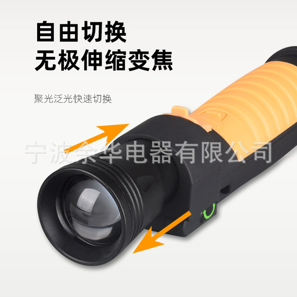 Rechargeable cob work light folding car magnet repair light tent…