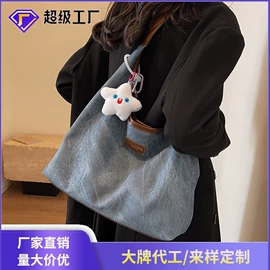 女士斜挎包;托特包;女士单肩包