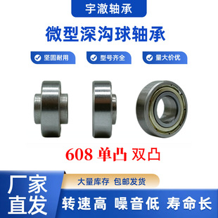 �F؛608��͹�p͹1��10MM݆��Ь����܇��݆�ȿ�͹���S��8 9 10