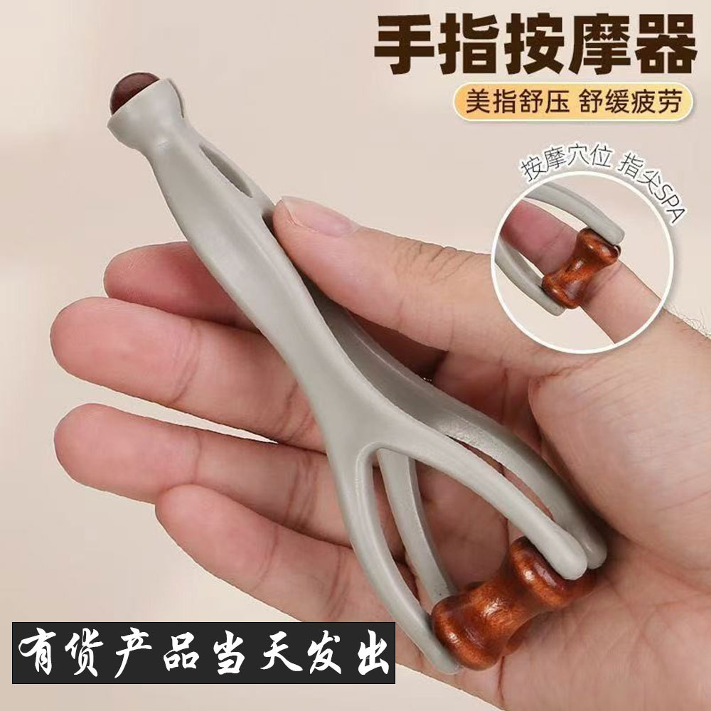 Solid Wood Finger Meridian Massage Comb, Multifunctional Hand Joint Massage Stick, Roller Acupoint Dredging Meridian Comb, Universal