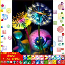 ���l5d�ֹ�DIY�ʯ�� ���|AB�ɉm��֬� �L���ѹ�Ӣ�b�