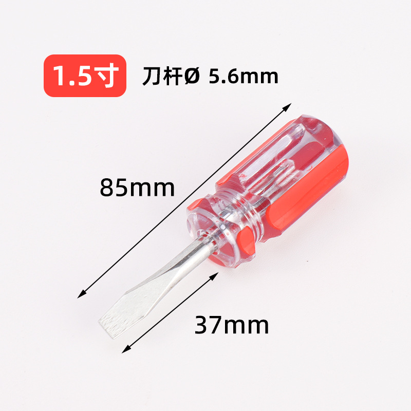 Mango de tira de color destornillador de destornillador pequeño cruzado con destornillador magnético al por mayor Electricista doméstico Herramientas de reparación de automóviles