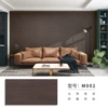 Wood grain m2/aluminum base strong glue model