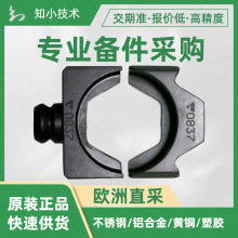 13B32�����QELPRESS����ģ��춹���|�Ӿ�Ƭ�B���������Ή��s�Π�