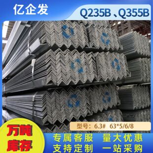 �����\��� ��ɽ��F�Ј���\���F50x50q235b��\��������F