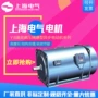 上海隔爆型集团高压电动机