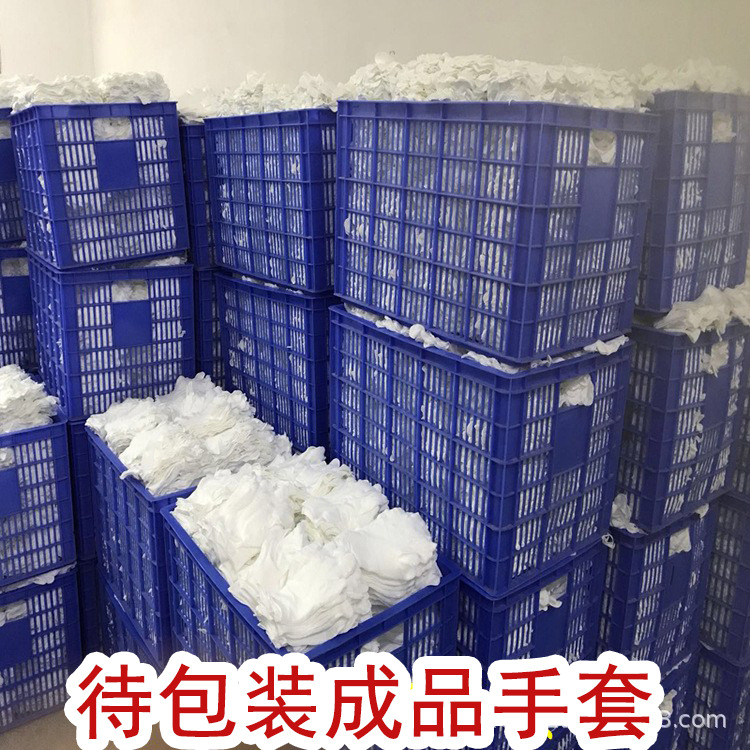 工厂-2