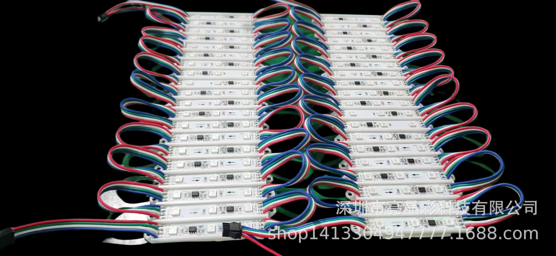 LED Módulo de tres luces a todo color Caja de luz de publicidad cuadrada Palabra luz de fondo Blister Word scanning 5050RGB programación de color mágico