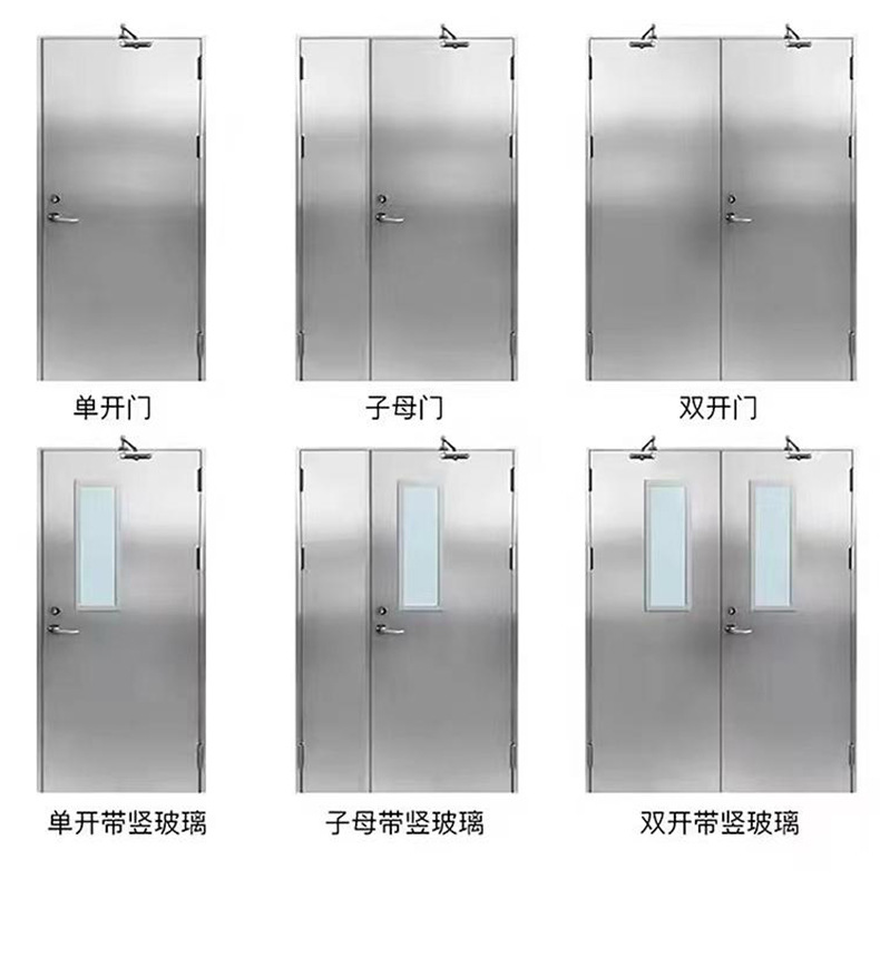 防火门详情页_10