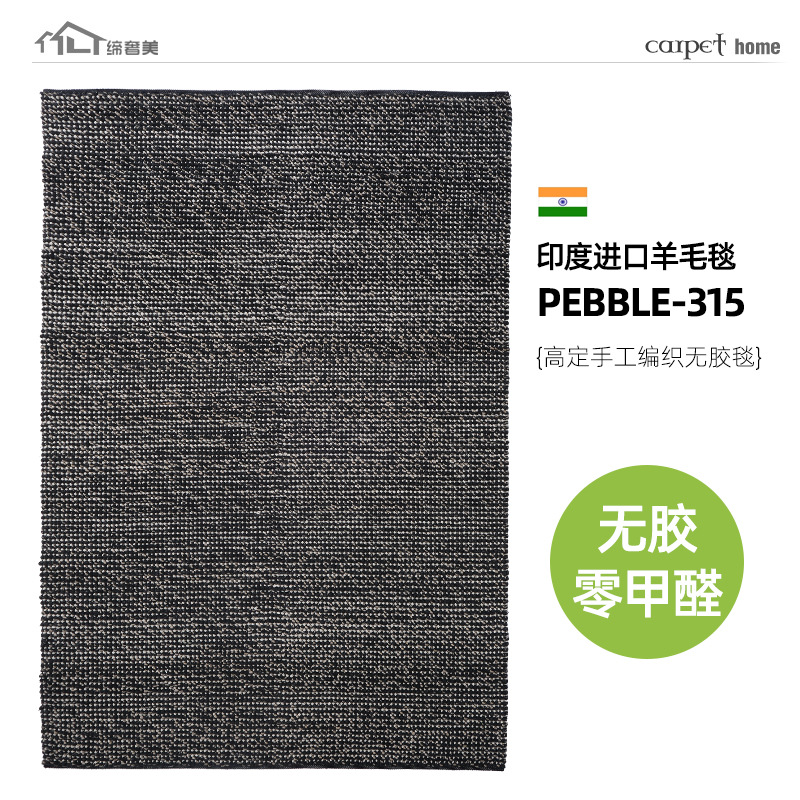 Luz de lujo de lana tejida a mano sala de estar dormitorio antideslizante mesita de noche manta hogar alfombra de piso manta de mesa de té tienda completa