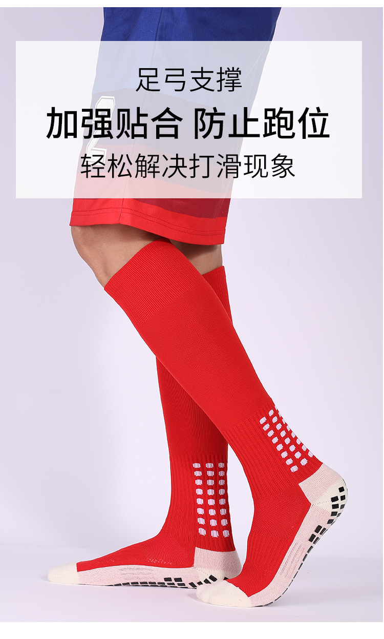 详情_07.jpg