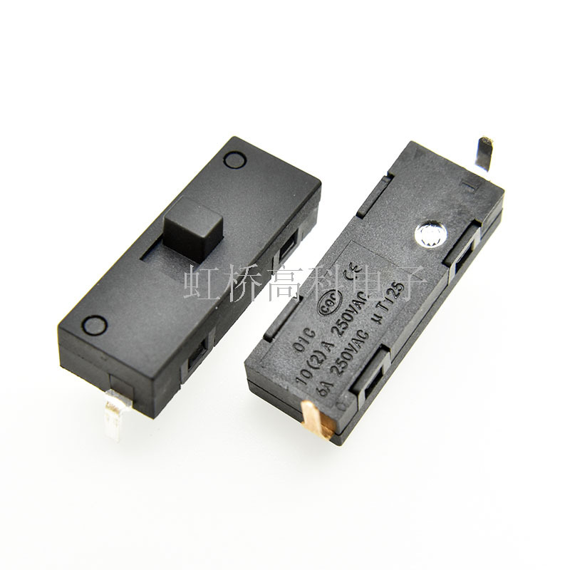 一档推板开关 KND-1-BP007-R2滑动档位推拉家用电器风筒拨动开关