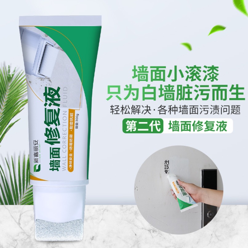 微信截图_20231211231940