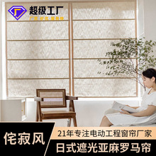 ������ʽ�ڹ⁆���_�R�����s�F�������L�ڹ⺟���h�Ҍ��Á������