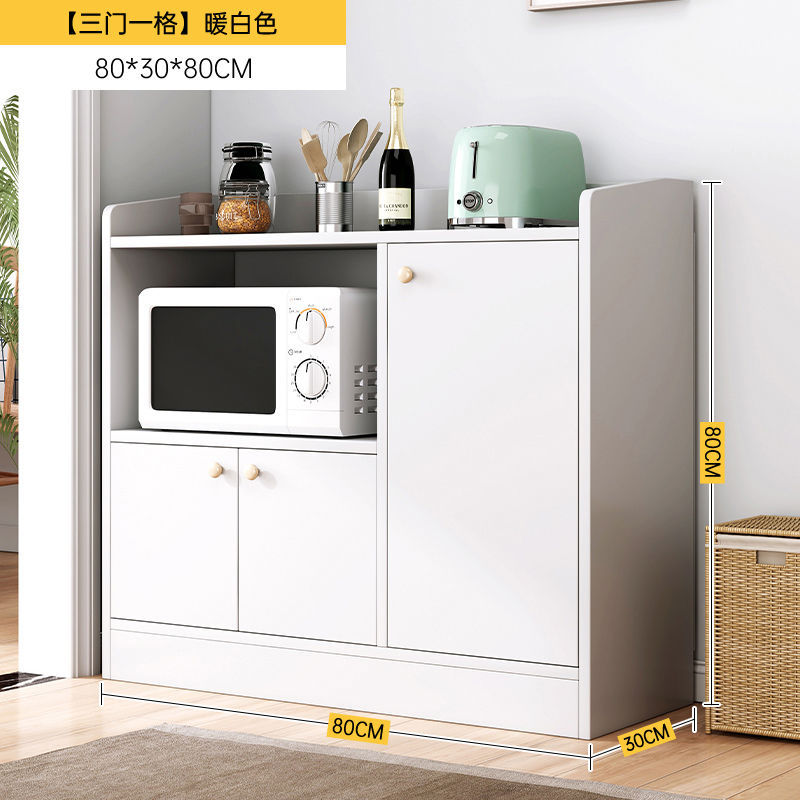 [클래식 스타일] 문 3개, 수납공간 1개丨웜화이트 80cm