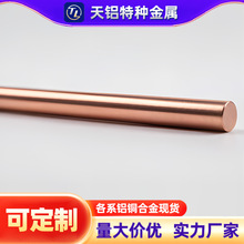 �Ą���ˇ�������~��1.0mm/1.2mmȫܛ���~�z_�˻�׃ܛ�����ֹ��I��