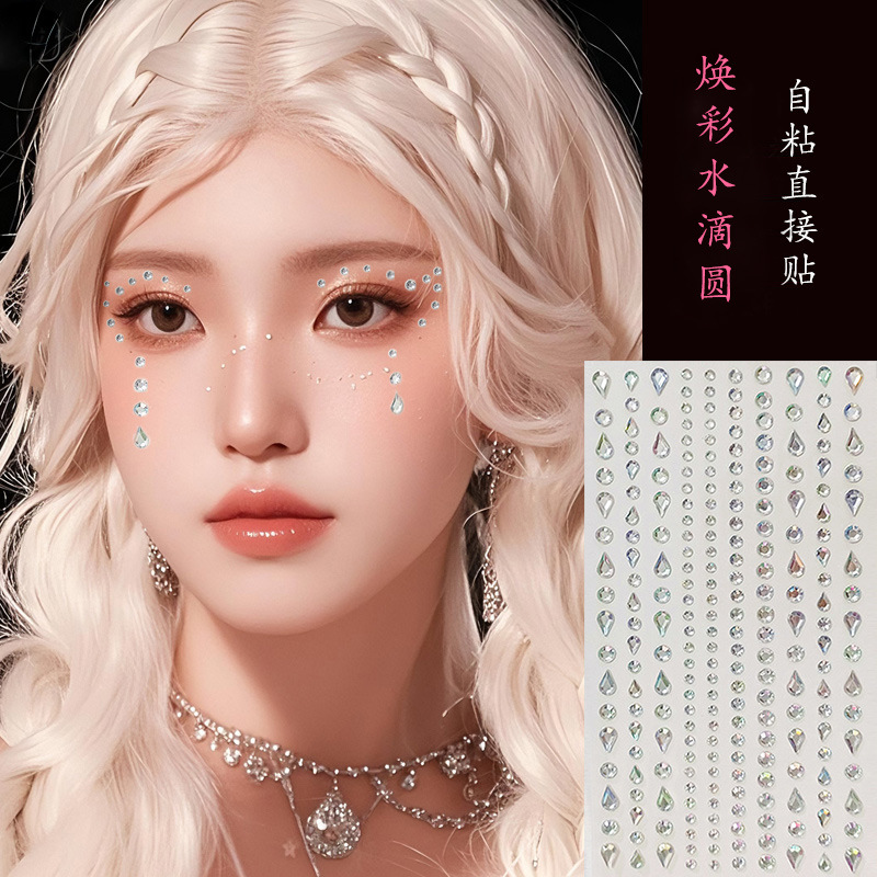 Parche de maquillaje de imitación de celebridades de Internet Parche de diamante Parche de diamante de mariposa Parche de diamante de imitación Parche de cara Parche de lágrima Parche de perlas de ojo Parche de diamante intermitente