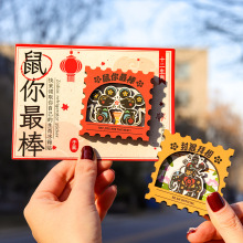 十二生肖冰箱贴国潮动物木质磁性贴新年文创意国风旅游纪念礼品
