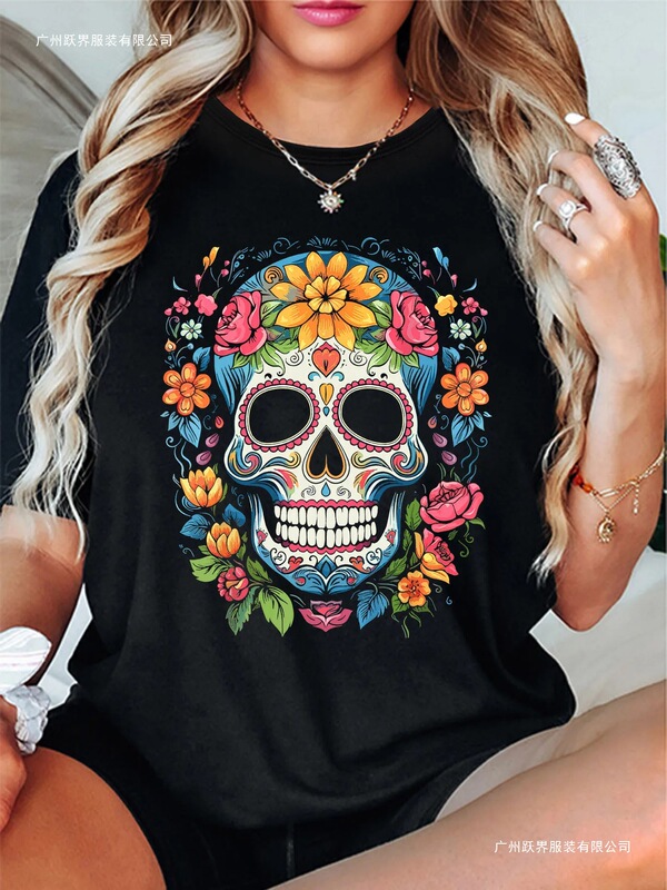 Women's Death Skull Print T-Shirt - Casual Sailor Collar Short Sleeve Top Machine Washable - Perfect for Spring and Summer
