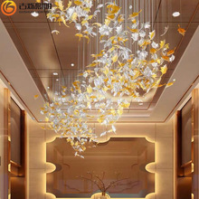 酒店大厅琉璃枫叶非标工程吊灯生产个性别墅客厅长条枝形灯具工厂