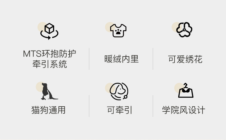 TF035详情页_02.jpg