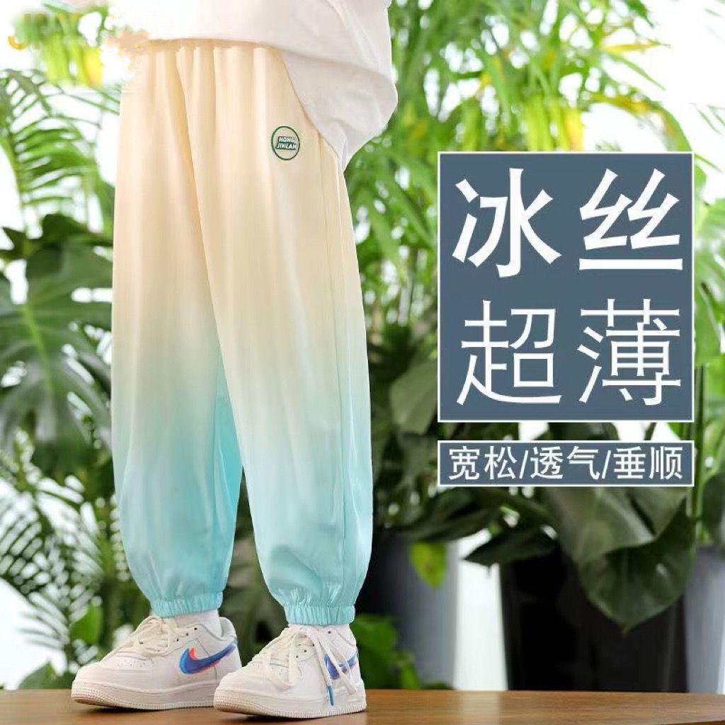 Boys' Summer Thin Pants 2024 Summer Children's Mosquito-Proof Pants for Older Kids Sports Quick-Dry Pants Boys Ice Silk