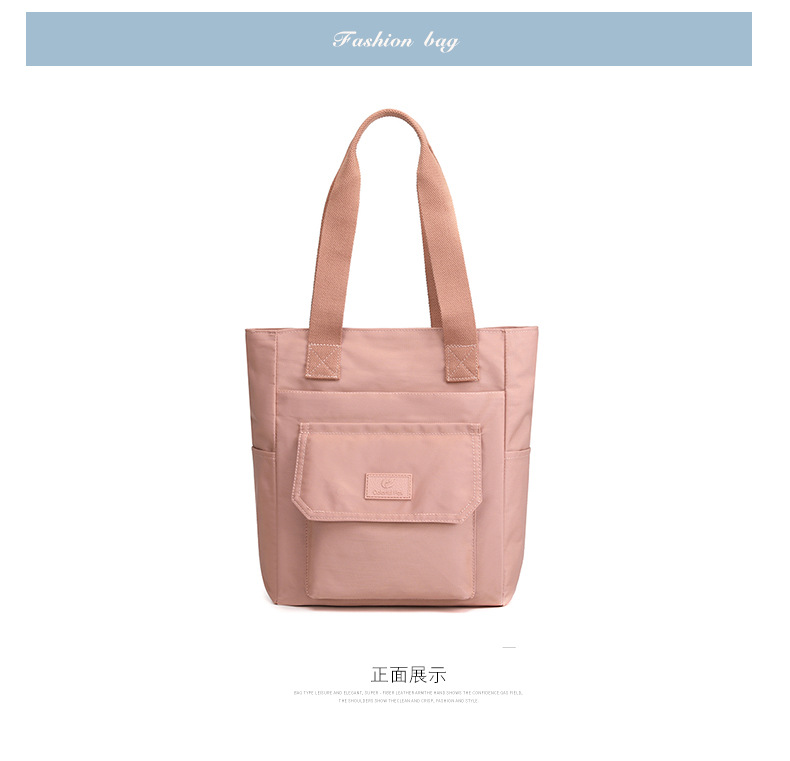 Custom-made tote bags for women, large-capacity fashionable and trendy handbags, printed LOGO nylon water-resistant single-shoulder bags undefined