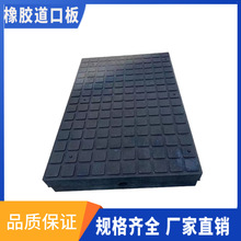 �S�ҹ���P43/P60/P50�F·�����z���ڰ�܉��·��ƽ������