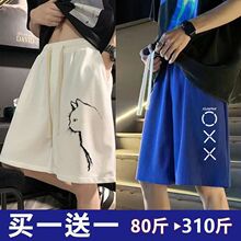 2���b���A���ӷʶ�ѝ���ļ��ش�a���������ѝ�ɾo�����e�\��