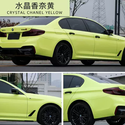 Auto Color Change Film | Film Color Changing Film - petcrystal-chanel-yellow-152-17m-roll