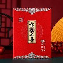 ���տ옷�Y�𱾶Y���Ԏ�����e�Y��ӛ�������w֮ϲ�Y����