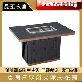 工厂烤涮一体火锅桌商用无烟净化自助火锅店餐桌罗马柱韩式烤肉桌