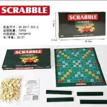 Ӥ�׶��̾�SCRABBLE���ﾺ��ƴ������߷���ƴ��Ӣ��ƴ����Ϸ