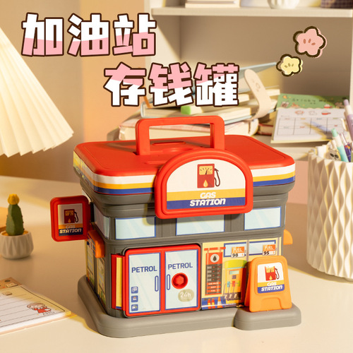 New Creative Cute Cartoon Little House Piggy Bank Role-Playing Game Student Children's Toy Anti-Slip Large Capacity Savings Bank