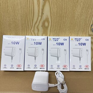 �m�����˙C���L�ڔ�����type-c�����V8��������һ�wV3�����