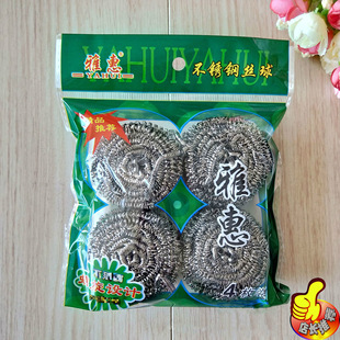 䓽zˢ䓽z���P�坍��  �Ă��b䓽z��ϴ���坍�����ð�؛